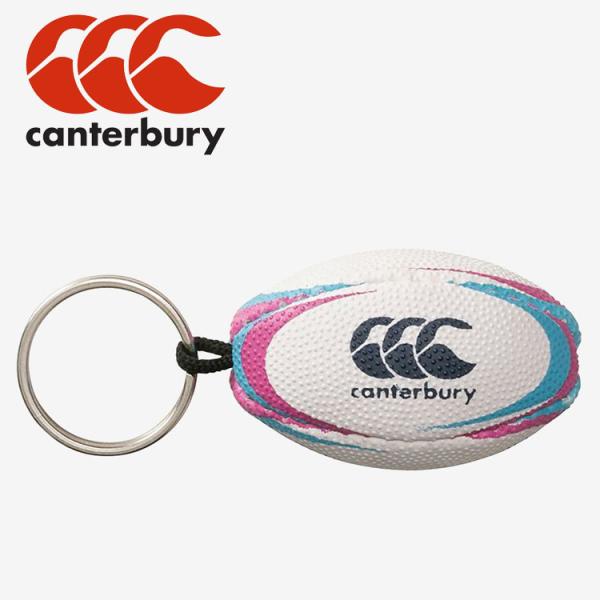 カンタベリー canterbury MINI BALL KEY HOLD AA04839-64