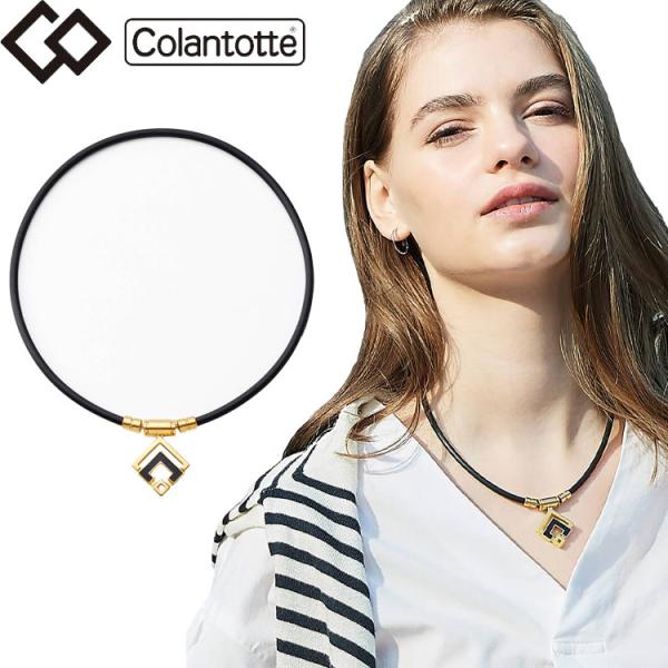 ColanTotte（コラントッテ） タオ ネックレス アルファ アラン
