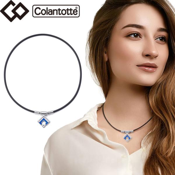 ColanTotte（コラントッテ） タオ ネックレス スリム アランミニ