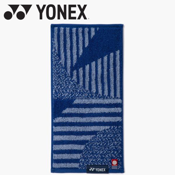 ヨネックス Yonex ポケットタオル AC1099-472