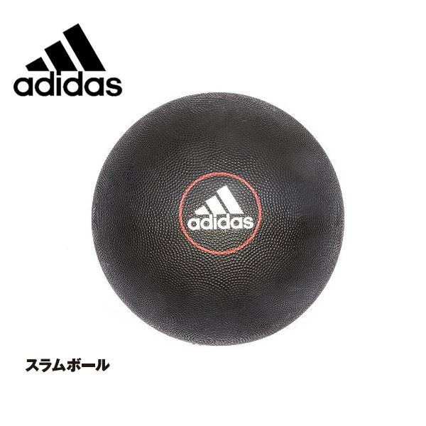 アディダス スラムボール 8kg Adbl フィットネス トレーニング Adidas トレーニング用品 Adbl Szone スポーツ 通販 Yahoo ショッピング