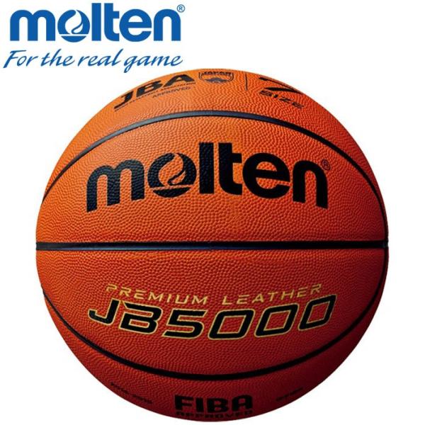 jb5000 バスケットボール用ボール 6号 モルテンの人気商品・通販・価格比較 - 価格.com