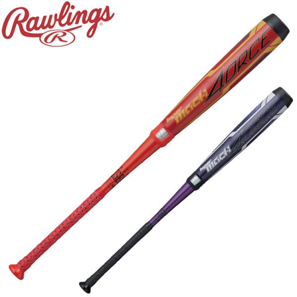 Rawlings HYPER MACH 40RCE 軟式バット szone_br2hm4c