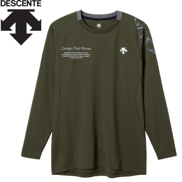 DESCENTE（デサント） 長袖バレーボールシャツ DV5FLT01U-KH00 メンズ
