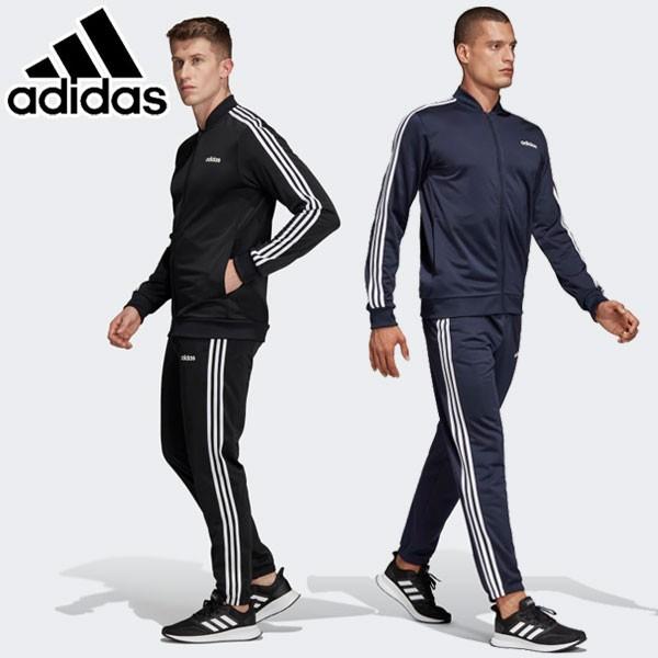 アディダス ジャージ 上下セット メンズ Adidas Frw Dv2448 Dv2468 Frw Szone スポーツ 通販 Yahoo ショッピング
