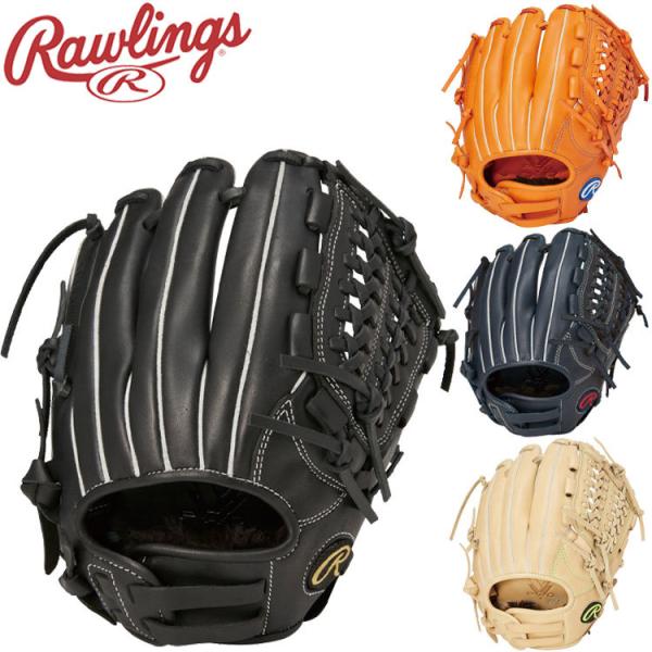 Rawlings ローリングス ジュニア軟式 グローブ HYPER TECH R9