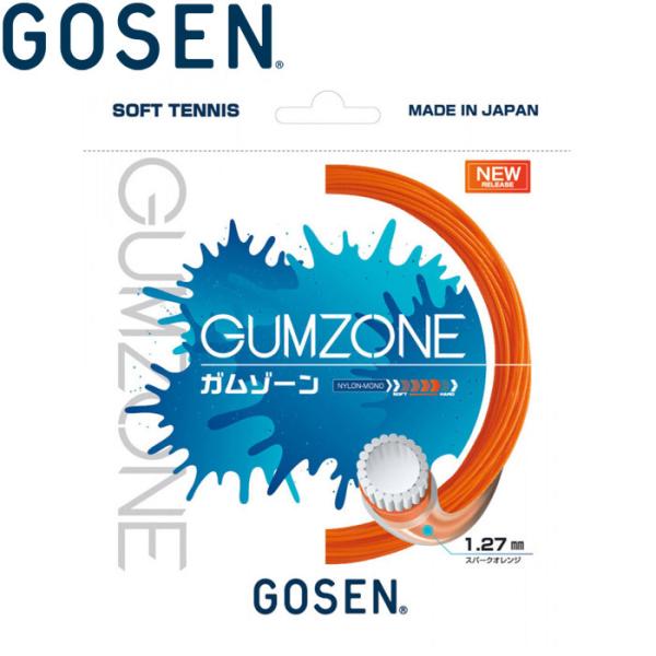 ガムゾーン」の人気商品一覧 | 安い商品を通販サイトから探す - 価格.com