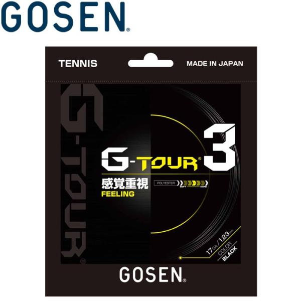 �S�[�Z�� �e�j�X G-TOUR3 17 �u���b�N �d���e�j�X �K�b�g �X�g�����O�XTSGT31BK