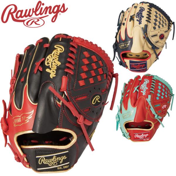 Rawlings 【ポイント10倍】 ローリングス 軟式 グローブ HOH MLB
