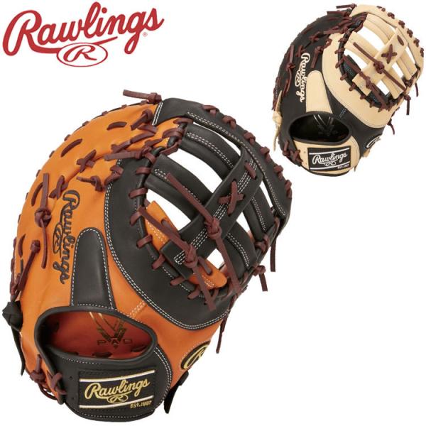 Rawlings（ローリングス） ソフトボール グローブ 男性専用 HYPER TECH