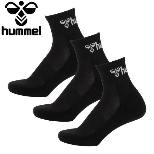ヒュンメル hummel 3Pソックス HAG7091-90 メンズ レディース