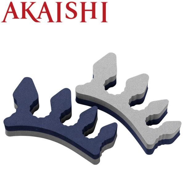AKAISHI アカイシ デオドラントトゥ HB-116NV