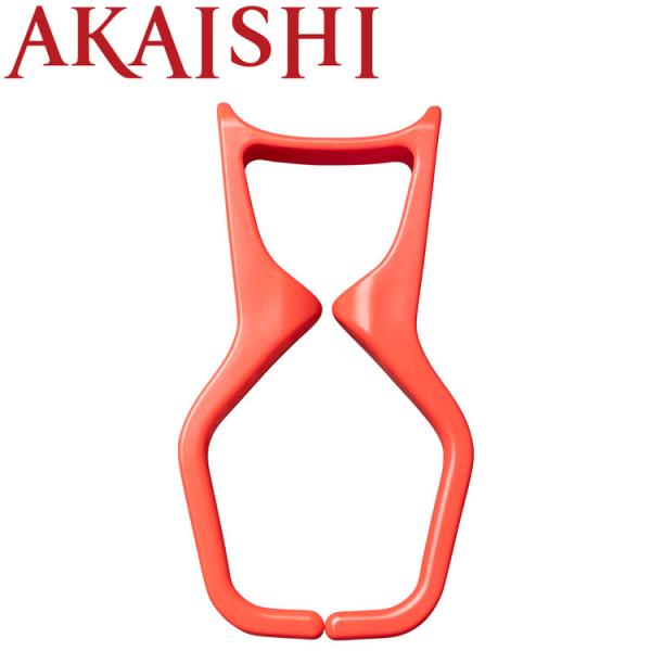 AKAISHI アカイシ ネックプレス HB-117RD