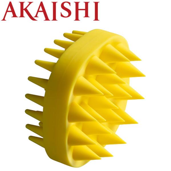 AKAISHI アカイシ スカルプ & シャンプーブラシレギュラー HB126YE