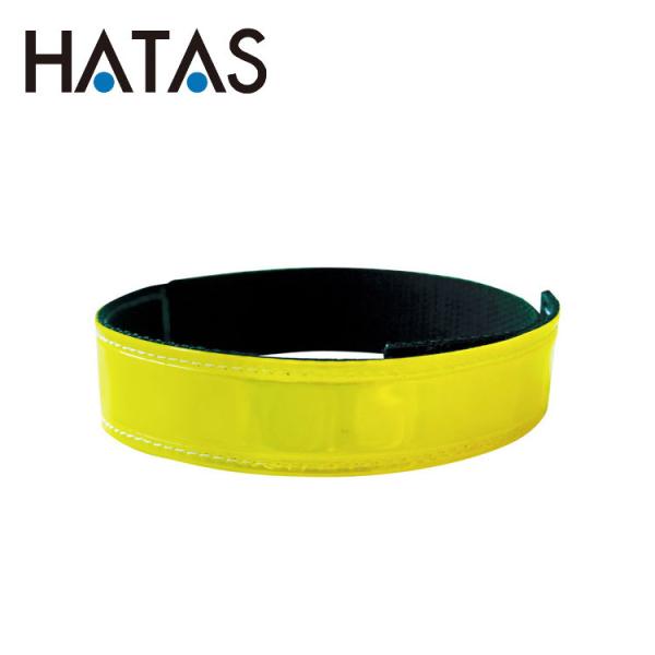 ハタ HATAS 光るバンド RC2100