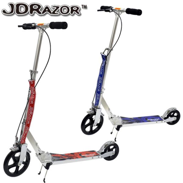 その他 JD RAZOR MS-138 Amazon.co.jp: JD RAZOR MS-138 OFF ROAD エアータイヤ ブルー