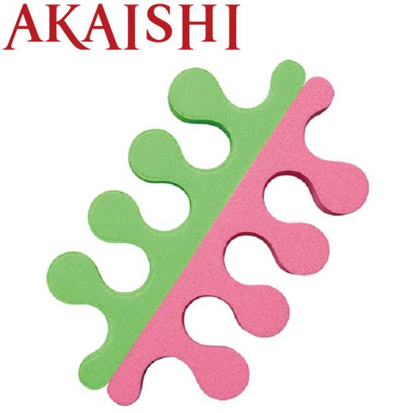 AKAISHI アカイシ グッドぱっと KS-205PK