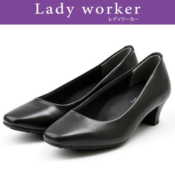 �A�V�b�N�X���� Lady worker ���f�B���[�J�[ LO-17460 �X�N�G�A�g�D�A5E�����E�C�Y�A��4.0cm�q�[���̃V���v���ȍ��p���v�X ���f�B�[�X