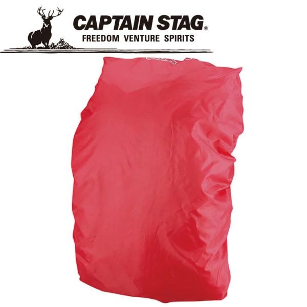 �L���v�e���X�^�b�O CAPTAIN STAG �A�E�g�h�A FEEL BOSCO �U�b�N�J�o�[ 35 ���b�h M9864