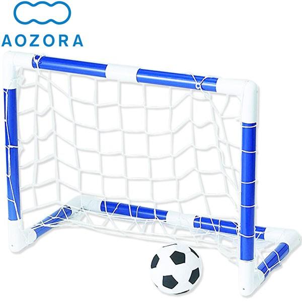 ミニサッカーゴールセット サッカーボール あおぞら 子供用 室内トレーニング Minisoccerset Szone スポーツ 通販 Yahoo ショッピング