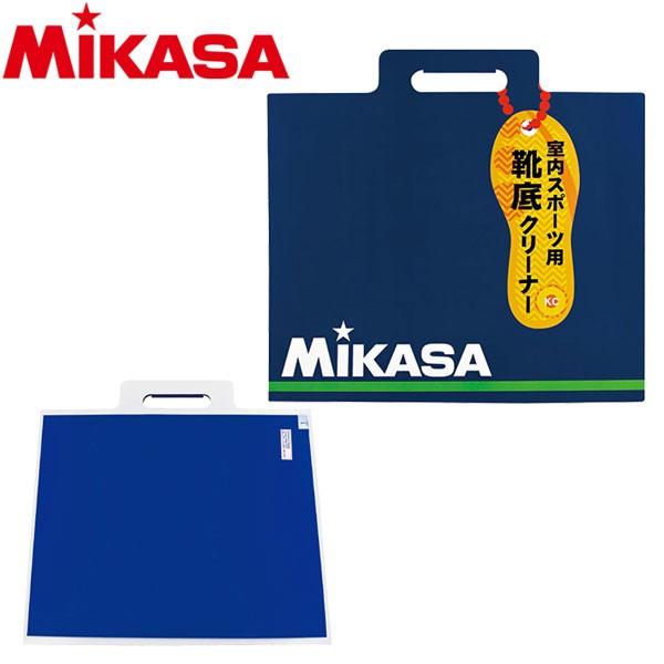 �~�J�T �߂��莮�C��N���[�i�[ MKBT 9160041