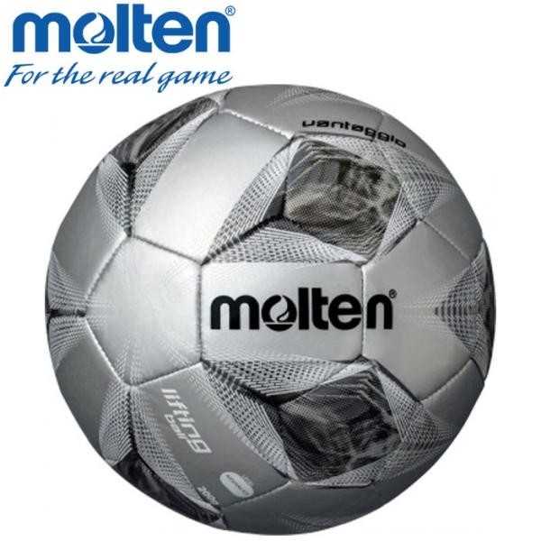 モルテン molten ヴァンタッジオ リフティング ボール F1A9150-SK サッカー フットサル 練習