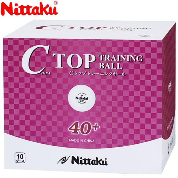 ニッタク Cトップ 卓球 ボールの人気商品 通販 価格比較 価格 Com