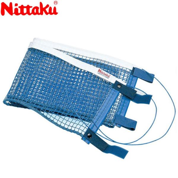 �j�b�^�N �}�W�b�N�l�b�g NT3509-09