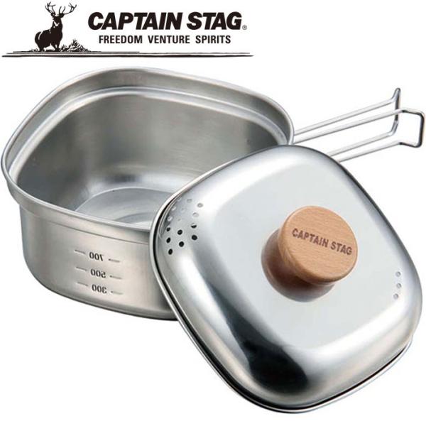 �L���v�e���X�^�b�O �X�e�����X�p�^���[�����N�b�J�[1.3L �� UH4202