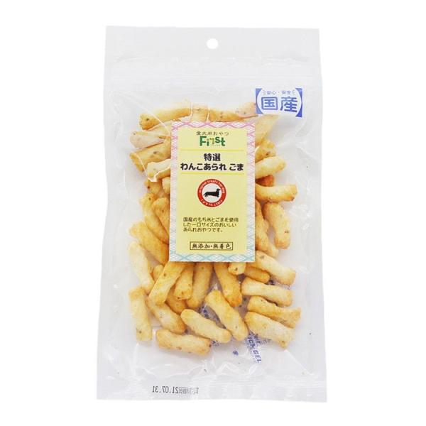 エースプロダクツ 特選わんこあられ ごま 45g