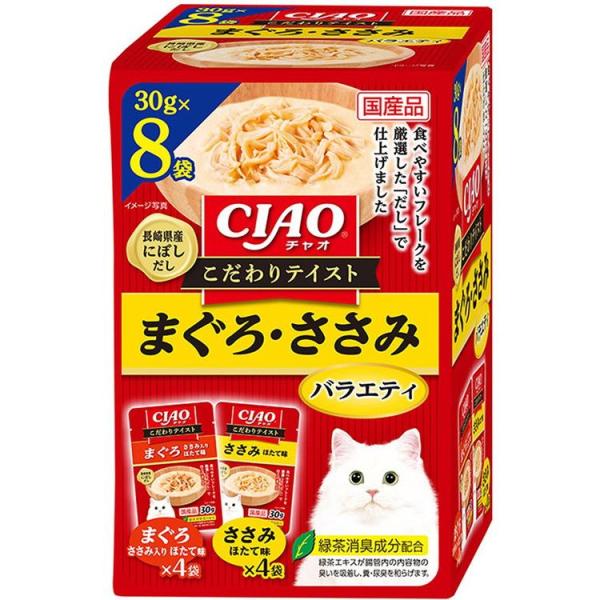 いなばペットフード CIAO こだわりテイスト まぐろ・ささみバラエティ 30g×8袋入
