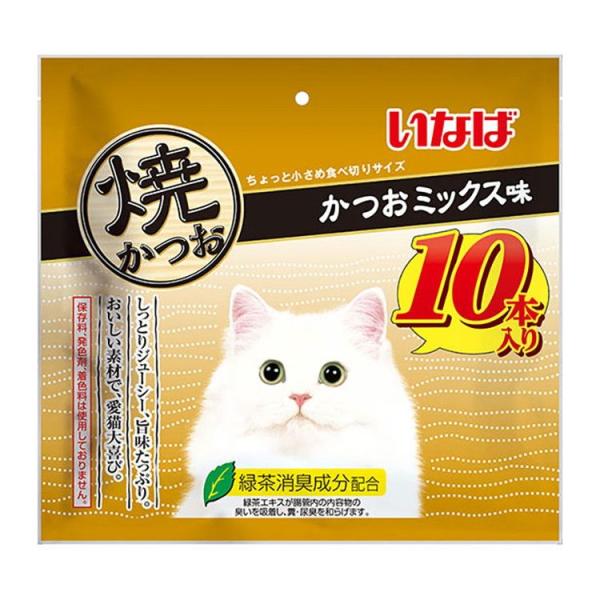 いなばペットフード いなば 焼かつお かつおミックス味 10本
