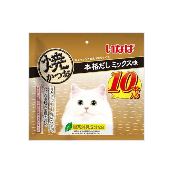 いなばペットフード いなば 焼かつお 本格だしミックス味 10本