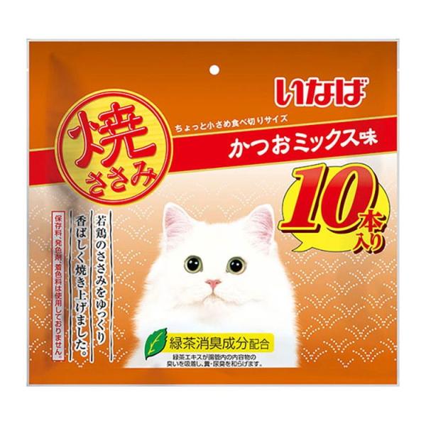 いなばペットフード いなば 焼ささみ かつおミックス味 10本