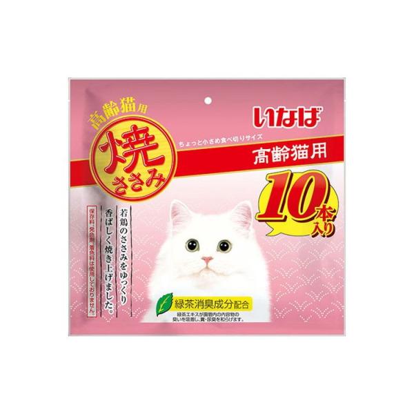 いなばペットフード いなば 焼ささみ 高齢猫用 10本