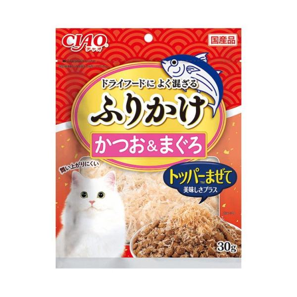 いなばペットフード CIAO ふりかけ かつお＆まぐろ 30g