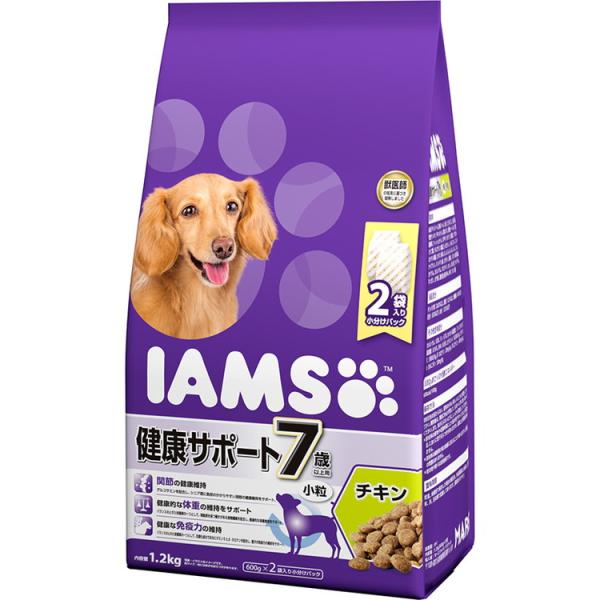 マース アイムス 7歳以上用 健康サポート チキン 小粒 1.2kg