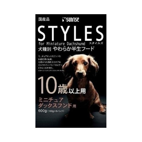 マルカン サンライズ スタイルズ ミニチュアダックスフンド用 10歳以上用 600g