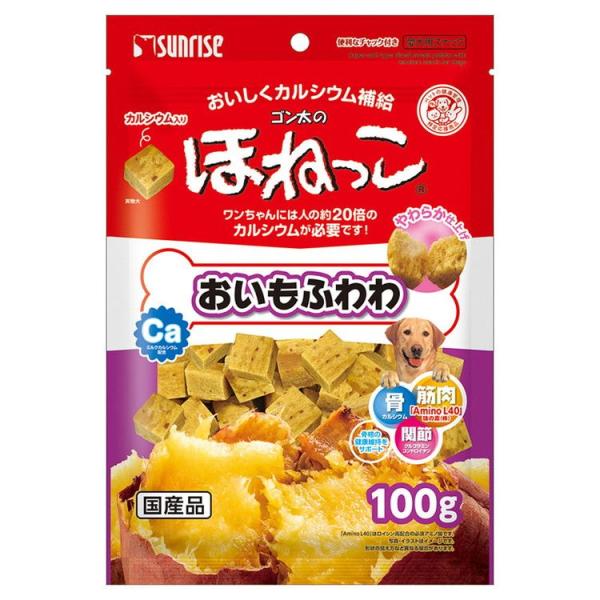 マルカン サンライズ ゴン太のほねっこ おいもふわわ 100g