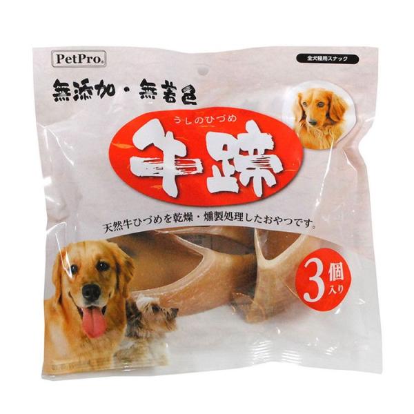 ペットプロジャパン 牛ひづめ 3個入り