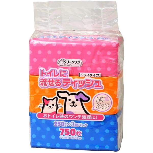 シーズイシハラ トイレに流せるティッシュ 250枚×3個パック