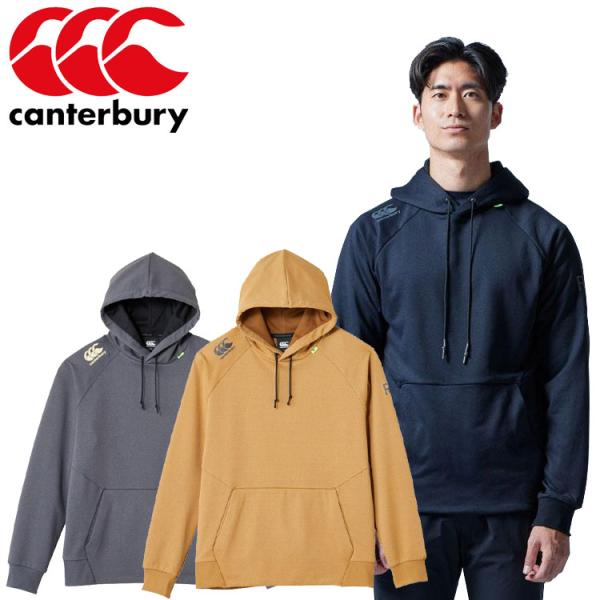 カンタベリー（Canterbury） トレーニングスウェットフーディ ビッグ