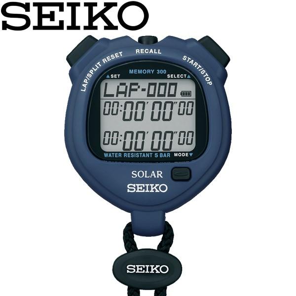ストップウォッチ　SEIKO 2台まとめて SEIKOスイミングマスター・ストップウォッチ (Swimming Master