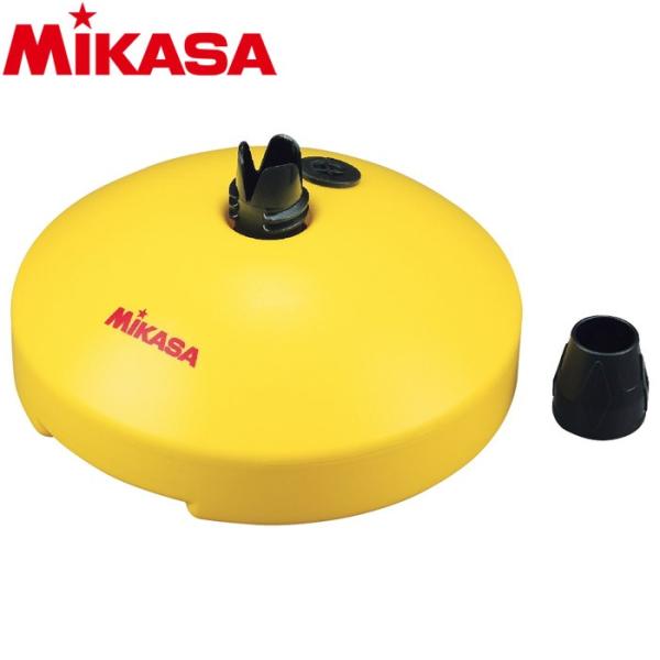 ミカサ トレーニングポール用土台 TH-S 9091063
