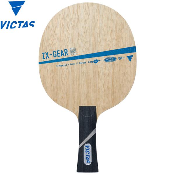 �y�|�C���g10�{�z ���B�N�^�X �U���p�V�F�[�N�n���h���P�b�g ZX-GEAR IN FL �싅���P�b�g 028804