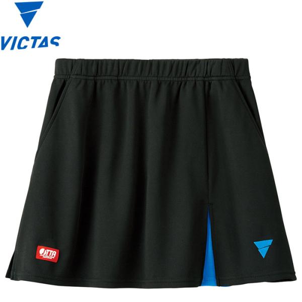 y|Cg10{z BN^X 싅 XR[g V-SQ803 fB[X 034556-0020