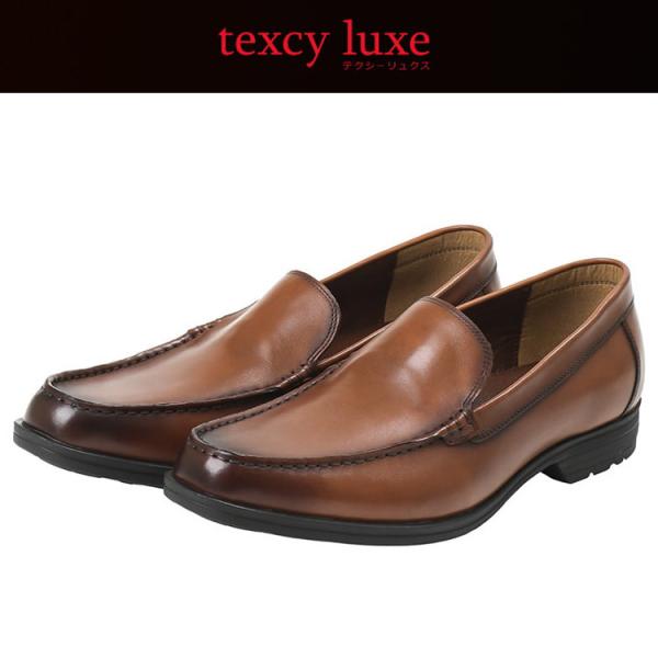 �A�V�b�N�X���� texcy luxe �e�N�V�[�����N�X TU-7015-025 �����Y�V���[�Y