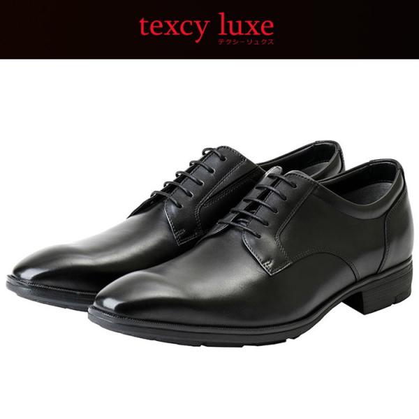 �A�V�b�N�X���� texcy luxe �e�N�V�[�����N�X TU-8001-008 �����Y�V���[�Y