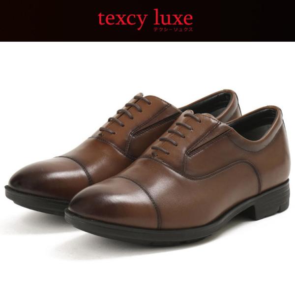 �A�V�b�N�X���� texcy luxe �e�N�V�[�����N�X TU-8005-025 �����Y�V���[�Y