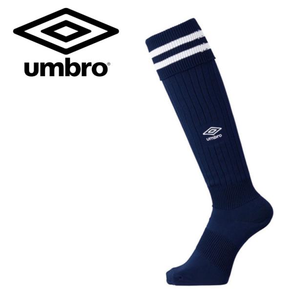 アンブロ umbro サッカー ラインストッキング ロングソックス 靴下メンズ レディース ジュニア UAS8310-NVY